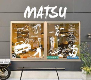 Matsu 