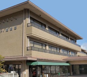 Hotel Saga Arashiyama 