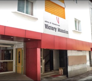 Victory Mansion 