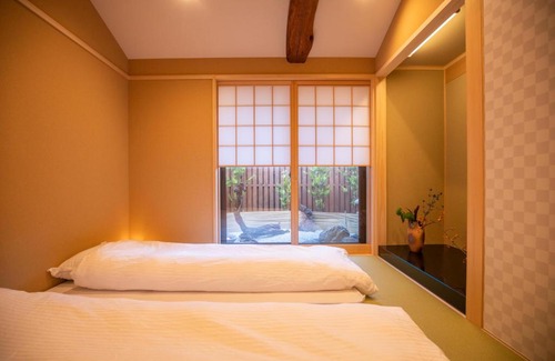 Central Kyoto House | 京の宿 御屋・梅