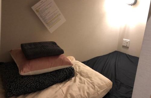 Uchikanda Hostel | 神田大手町ホステル