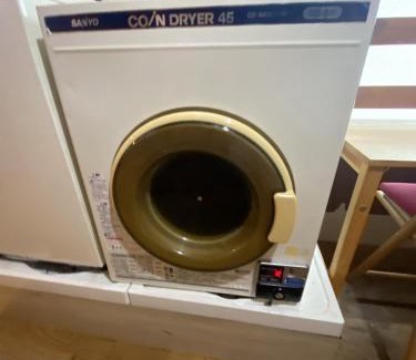 Uchikanda Hostel | 神田大手町ホステル