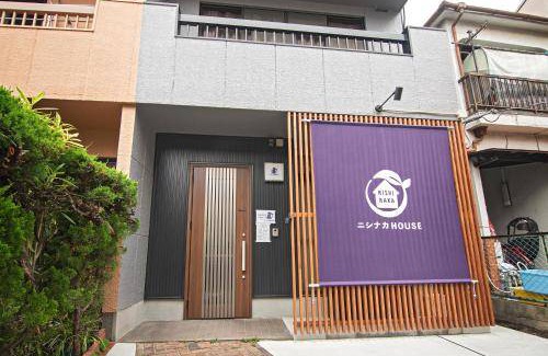 Shin-Osaka Apartment | 100 m² Apartment ∙ 5 bedrooms ∙ 13 guests