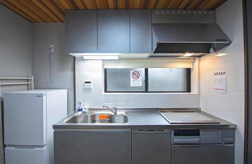 Shin-Osaka Apartment | 100 m² Apartment ∙ 5 bedrooms ∙ 13 guests