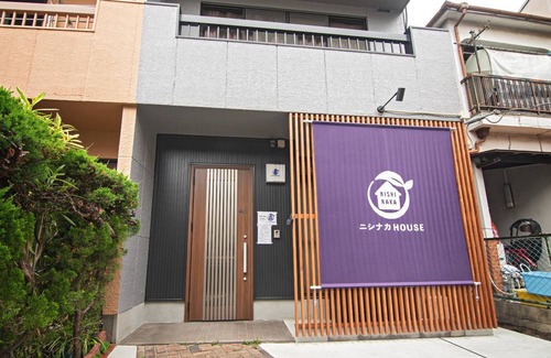 Shin-Osaka House | 100 m² House ∙ 5 bedrooms ∙ 13 guests
