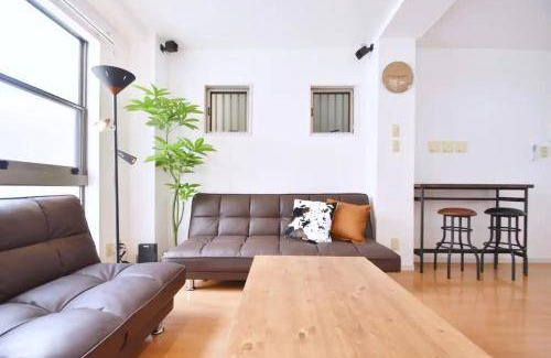 Shibuya Bed & Breakfast | 100 m² Bed and breakfast ∙ 2 bedrooms ∙ 8 guests