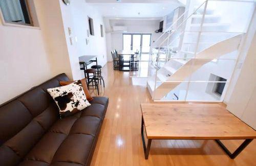 Shibuya Bed & Breakfast | 100 m² Bed and breakfast ∙ 2 bedrooms ∙ 8 guests