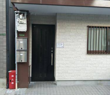 Ikuno Apartment | 110 m² Apartment ∙ 12 guests