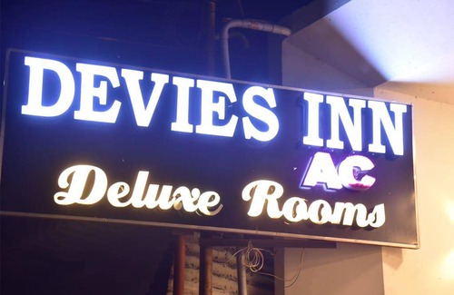 Velankanni Hotel | 12 m² Hotel ∙ 4 guests
