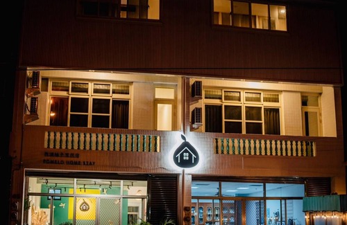Xihu Hotel | 120 m² Motel ∙ 6 bedrooms ∙ 30 guests
