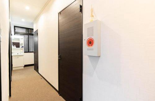 Tsuruhashi Bed & Breakfast | 13 m² Bed and breakfast ∙ 6 guests