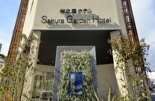 Miyakojima Hotel | 13 m² Hotel ∙ 1 bedroom ∙ 1 guest