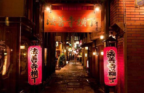 Abeno Hostel | 15 m² Hostel ∙ 7 guests