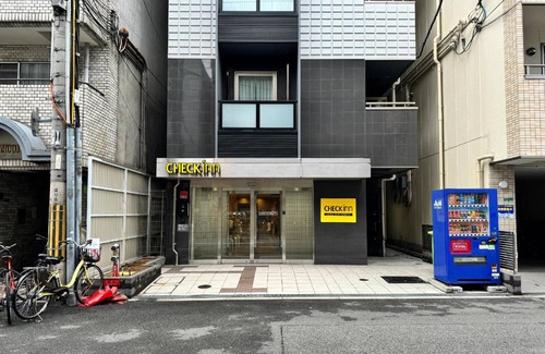 Naniwa Hotel | 15 m² Hotel ∙ 5 guests