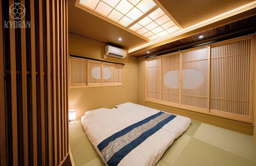 Fushimi House | 150 m² House ∙ 5 bedrooms ∙ 9 guests