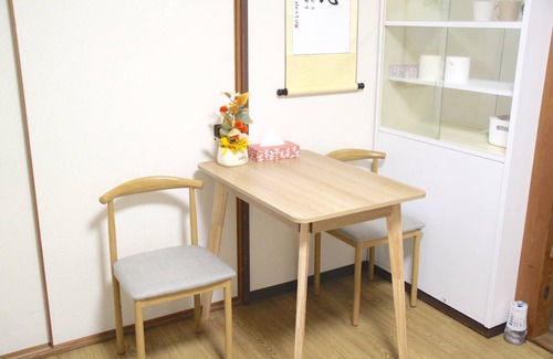 Fushimi Apartment | 16 m² Apartment ∙ 1 bedroom ∙ 3 guests