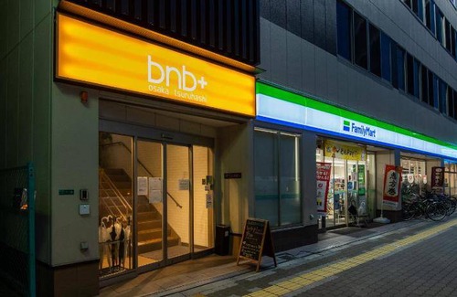 Tennoji Hostel | 16 m² Hostel ∙ 127 guests
