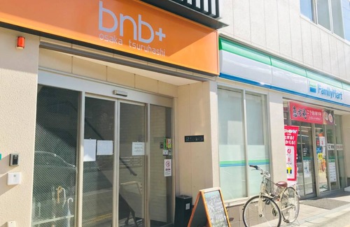 Tennoji Hostel | 16 m² Hostel ∙ 127 guests