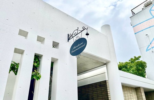 Kishiwada Apartment | 16 m² Apartment ∙ 1 bedroom ∙ 2 guests
