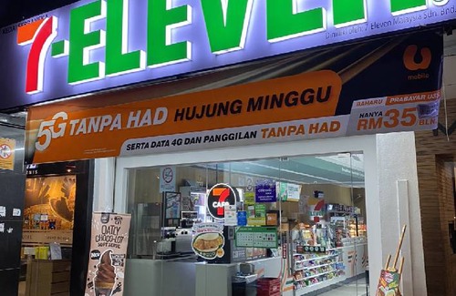 Bandar Sunway Hotel | 16 m² Hotel ∙ 2 guests