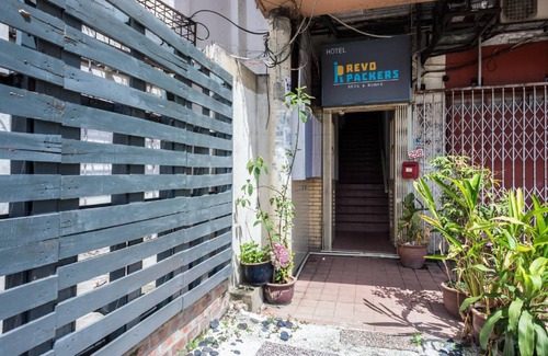 Imbi Bed & Breakfast | 17 m² Bed and breakfast ∙ 6 guests