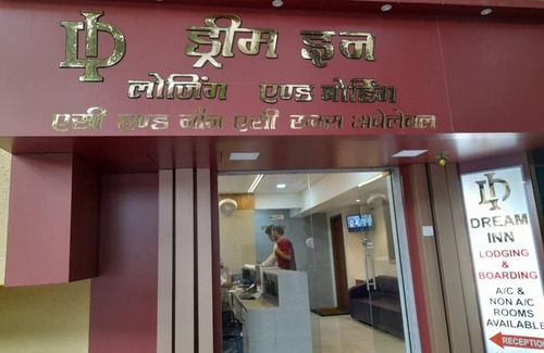 Thane West Hotel | 17 m² Hotel ∙ 2 guests