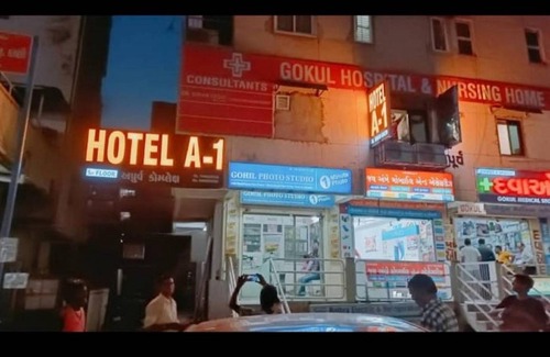 Vastrapur Hotel | 18 m² Hotel ∙ 3 guests