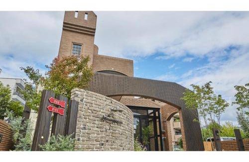 Arashiyama Hotel | 20 m² Hotel ∙ 2 guests