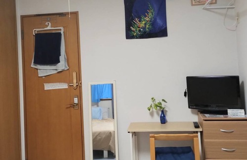 Hirakata House | 20 m² House ∙ 1 bedroom ∙ 2 guests