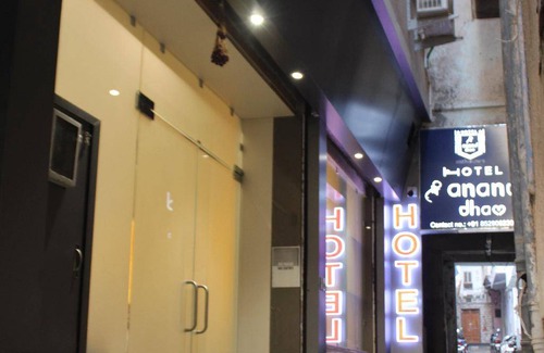 Nathdwara Hotel | 20 m² Hotel ∙ 3 guests