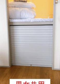 Ikuno Hotel | 23 m² Hotel ∙ 1 guest
