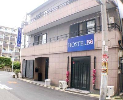 Ikuno Hotel | 23 m² Hotel ∙ 1 guest