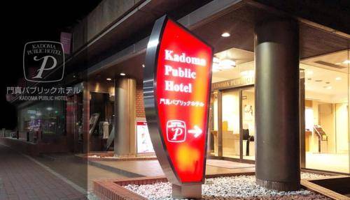Kadoma Hotel | 23 m² Hotel ∙ 2 guests