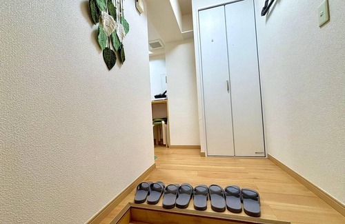 Hyakunincho Apartment | 25 m² Apartment ∙ 4 guests