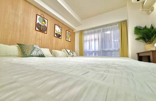 Hyakunincho Apartment | 25 m² Apartment ∙ 4 guests