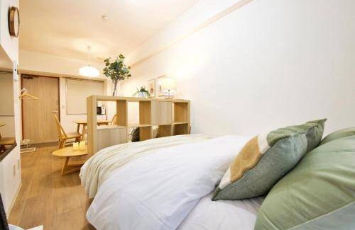 Ebisu Apartment | 25 m² Apartment ∙ 1 bedroom ∙ 4 guests