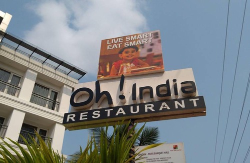 Kanjiramattom Hotel | 250 m² Hotel ∙ 4 guests