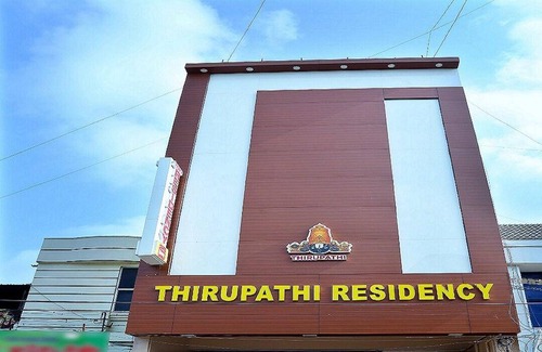 Kumbakonam Hotel | 260 m² Hotel ∙ 3 guests