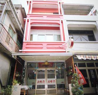 Xiaoliuqiu Bed & Breakfast | 28 m² Bed and breakfast ∙ 127 guests