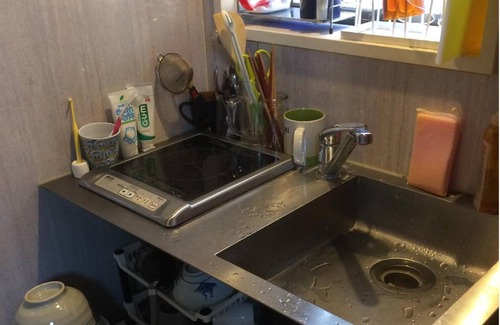 Nishi-Shinjuku Apartment | 30 m² Apartment ∙ 1 bedroom ∙ 1 guest