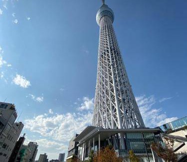 Tateishi House | 30 m² House ∙ 1 bedroom ∙ 7 guests