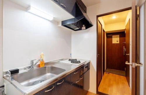 Fukushima Apartment | 31 m² Apartment ∙ 4 guests