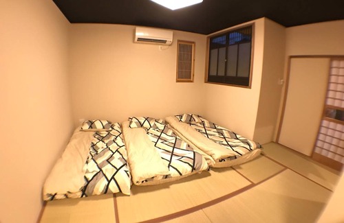 Uzumasa House | 32 m² House ∙ 1 bedroom ∙ 4 guests