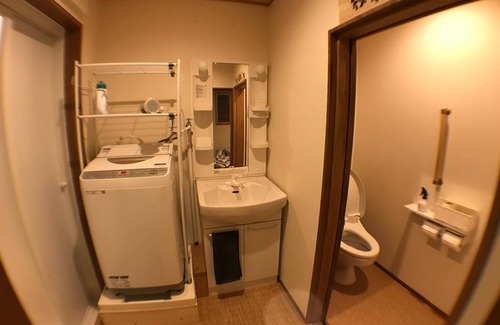 Uzumasa House | 32 m² House ∙ 1 bedroom ∙ 4 guests