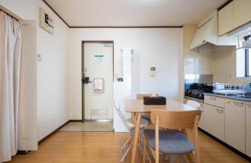 Ota Apartment | 35 m² Apartment ∙ 2 bedrooms ∙ 4 guests