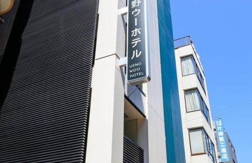Higashiueno House | 35 m² Motel ∙ 7 guests