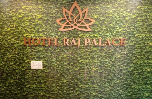 Vadodara Hotel | 360 m² Hotel ∙ 8 guests
