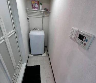 Minami Apartment | 40 m² Apartment ∙ 1 bedroom ∙ 4 guests