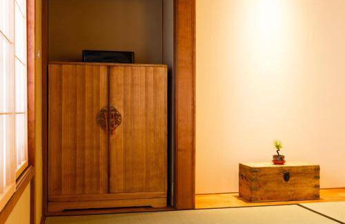 Sannenzaka Ninenzaka House | 40 m² House ∙ 1 bedroom ∙ 4 guests