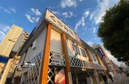 Naniwa Apartment | 40 m² Apartment ∙ 2 bedrooms ∙ 4 guests